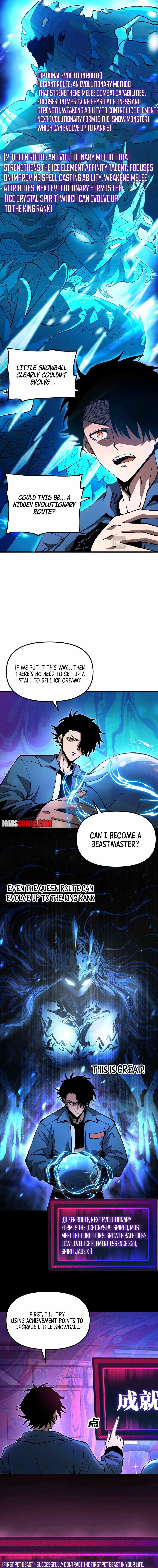 Global Beast Tamer: I Can See the Path of Evolution (2025) Chapter 1 8